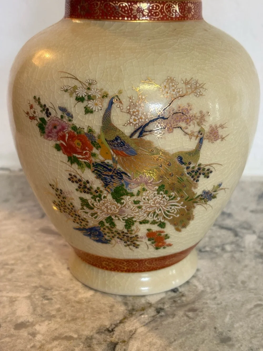 Sathuma Japan Lidded Ceramic Jar in Cream with Red Gold Accents Birds Floral